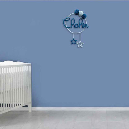 Tricotin Rond 3 Pompons 2 Étoiles : Une Décoration Magique