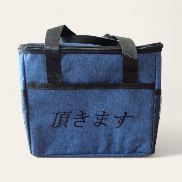 Grande lunch bag isotherme
