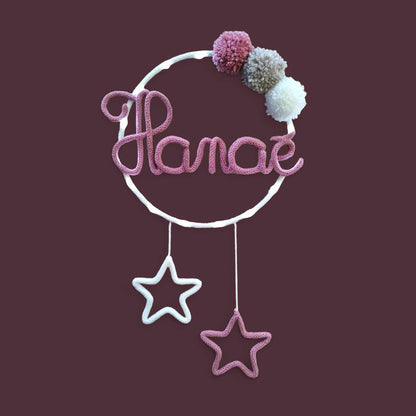 Tricotin Rond 3 Pompons 2 Étoiles : Une Décoration Magique