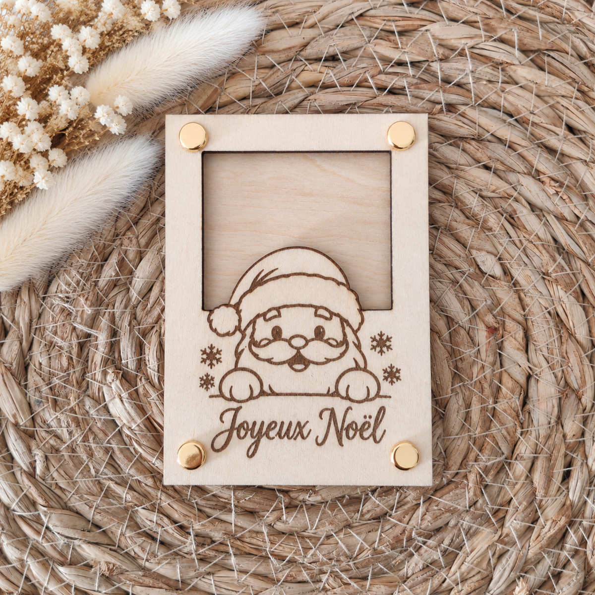 Petite carte cadeau en bois